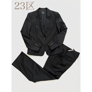 23区 - 極美品☆23区 フォーマル　スーツ　セットアップ　パンツ　ジャケット　ブラック