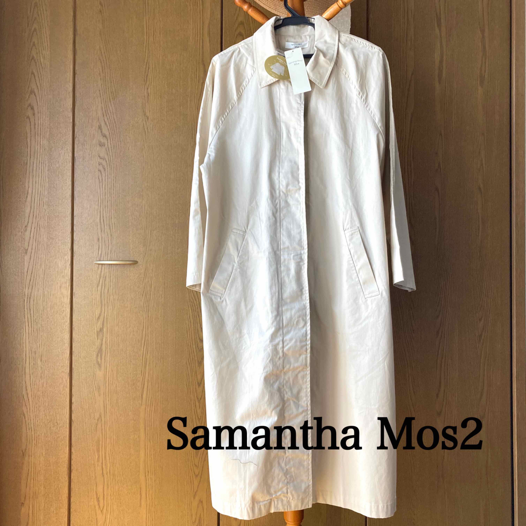 SM2(サマンサモスモス)の【新品】Samansa Mos2 blue 花粉ブロック ステンカラーコート メンズのジャケット/アウター(ステンカラーコート)の商品写真