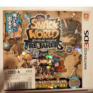 ニンテンドー3DS　スナックワールド(携帯用ゲームソフト)