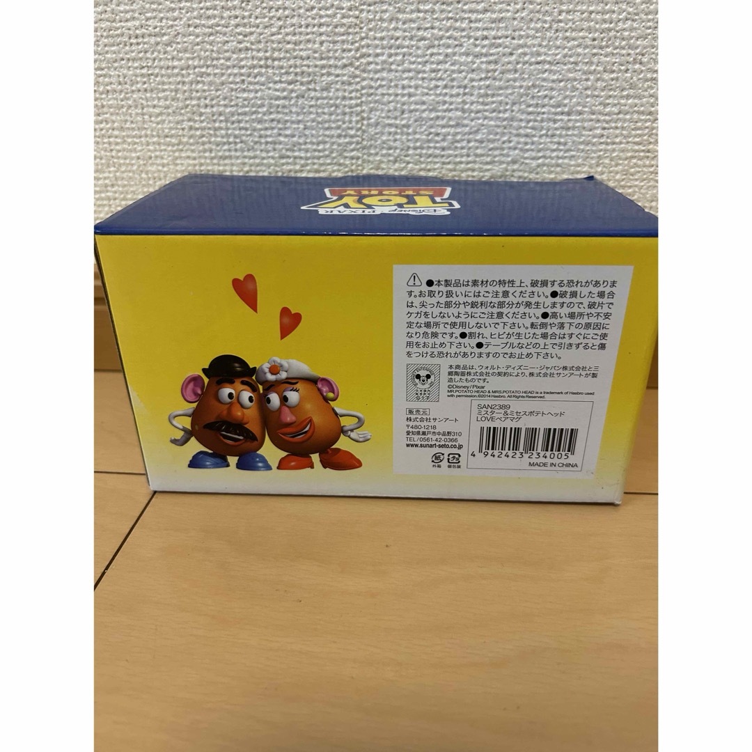 Disney(ディズニー)のペアマグカップ インテリア/住まい/日用品のキッチン/食器(グラス/カップ)の商品写真