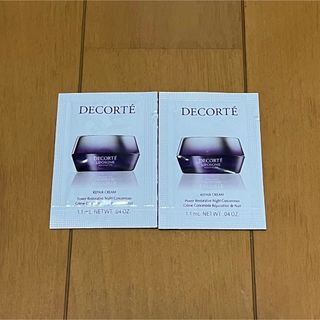 コスメデコルテ(COSME DECORTE)のコスメデコルテ　リポソーム　アドバンスト　リペアクリーム(フェイスクリーム)