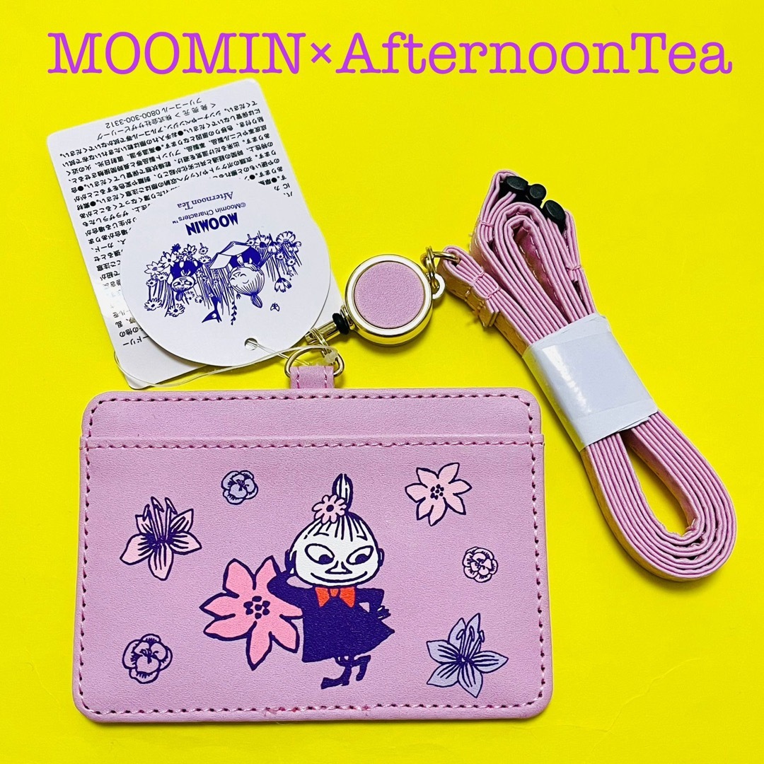 Little Me(リトルミー)の★ 【MOOMIN×AfternoonTea】コラボ IDケース　リトルミー エンタメ/ホビーのおもちゃ/ぬいぐるみ(キャラクターグッズ)の商品写真