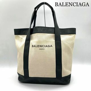 バレンシアガ キャンバストートの通販 100点以上 | Balenciagaを買う 