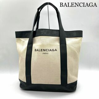 バレンシアガ(Balenciaga)のBALENCIAGA バレンシアガ トートバッグ 本革 キャンバス 374767(トートバッグ)