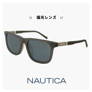 ノーティカ(NAUTICA)の【新品】 NAUTICA ノーティカ 偏光サングラス n6004slb-210 N6004slb uvカット 紫外線対策 偏光 レンズ ウェリントン 型 メンズ レディース ユニセックス モデル 運転 ドライブ 釣り アウトドア キャンプ アジアンフィット モデル マット クリスタル ブラウン カラー(サングラス/メガネ)