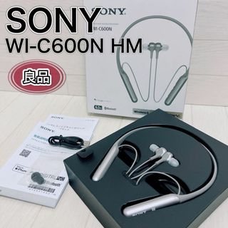 ソニー(SONY)のSONY ワイヤレスノイズキャンセリングイヤホン WI-C600N グレー 良品(ヘッドフォン/イヤフォン)