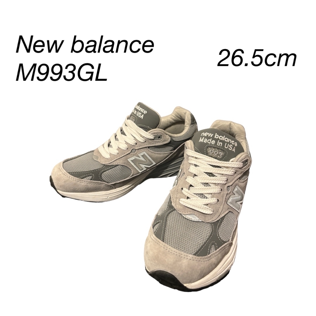 New Balance(ニューバランス)のNew balance ニューバランス M993GL 26.5cm メンズの靴/シューズ(スニーカー)の商品写真