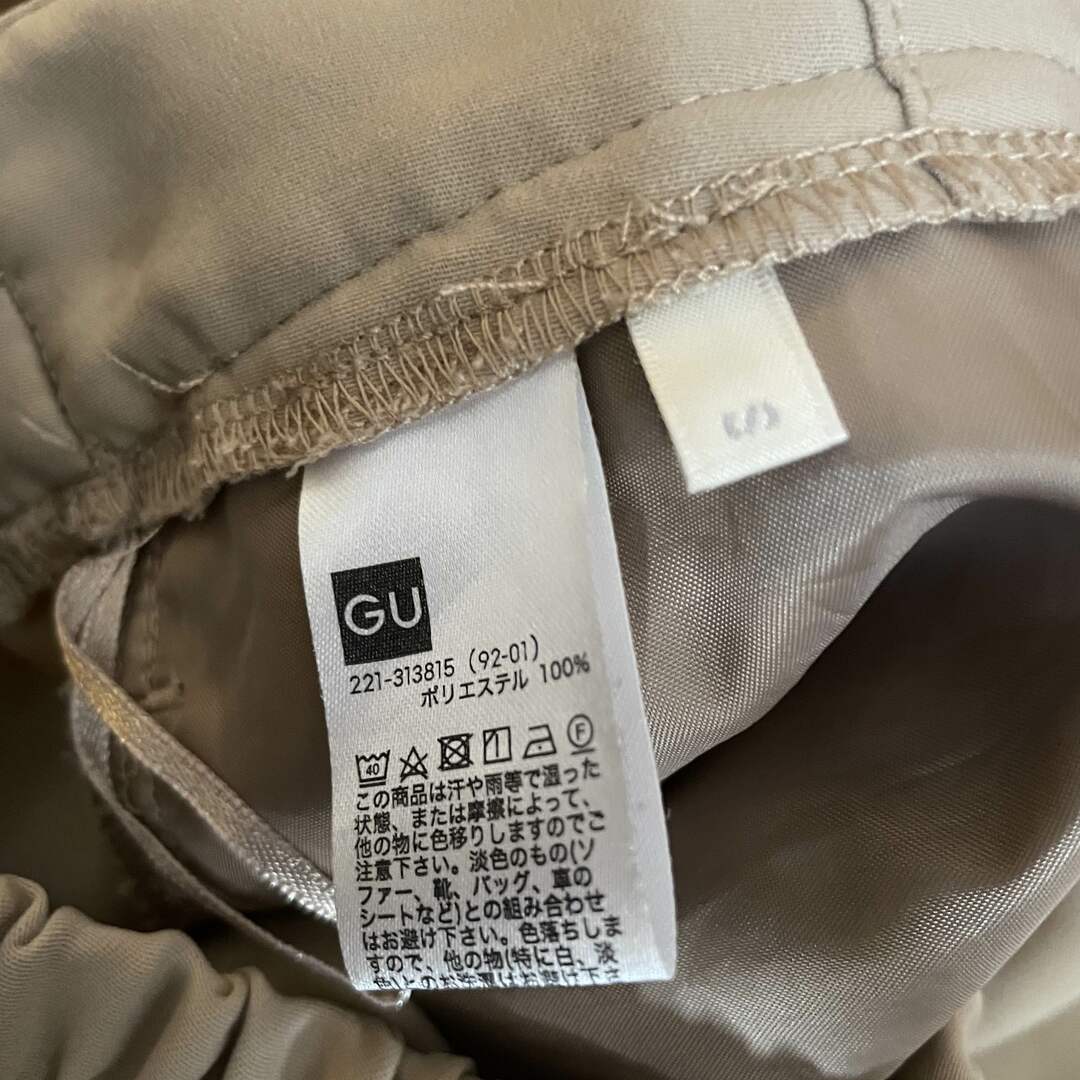 UNIQLO(ユニクロ)のユニクロ GU まとめ売り Sサイズ レディースのスカート(ひざ丈スカート)の商品写真