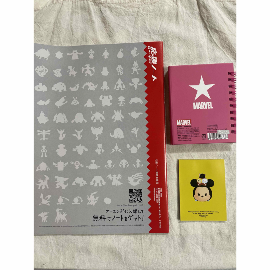 MARVEL(マーベル)の▪️MARVEL  リングメモ▪️ディズニー ツムツム メモ ▪️ポケモン  インテリア/住まい/日用品の文房具(ノート/メモ帳/ふせん)の商品写真