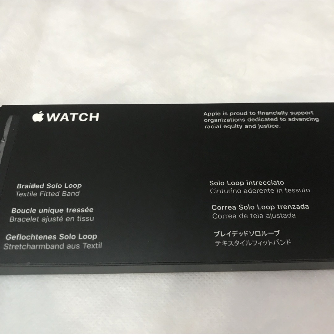 Apple Watch(アップルウォッチ)の【廃盤×美品】Apple Watch 純正 ブラックユニティ サイズ4 45mm メンズの時計(ラバーベルト)の商品写真