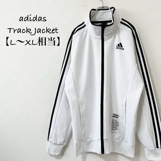 adidas - アディダスジャージ ジャケットのみの通販｜ラクマ