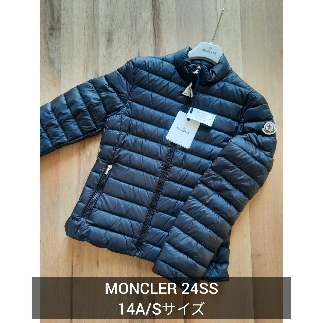 1点限!24SS⭐MONCLER KAUKURA ライトダウン ネイビー 14A | フリマアプリ ラクマ 1点限!24SS⭐MONCLER KAUKURA ライトダウン ネイビー 14A | フリマアプリ ラクマ
