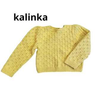 kalinka kids ニット　トップス(ニット)