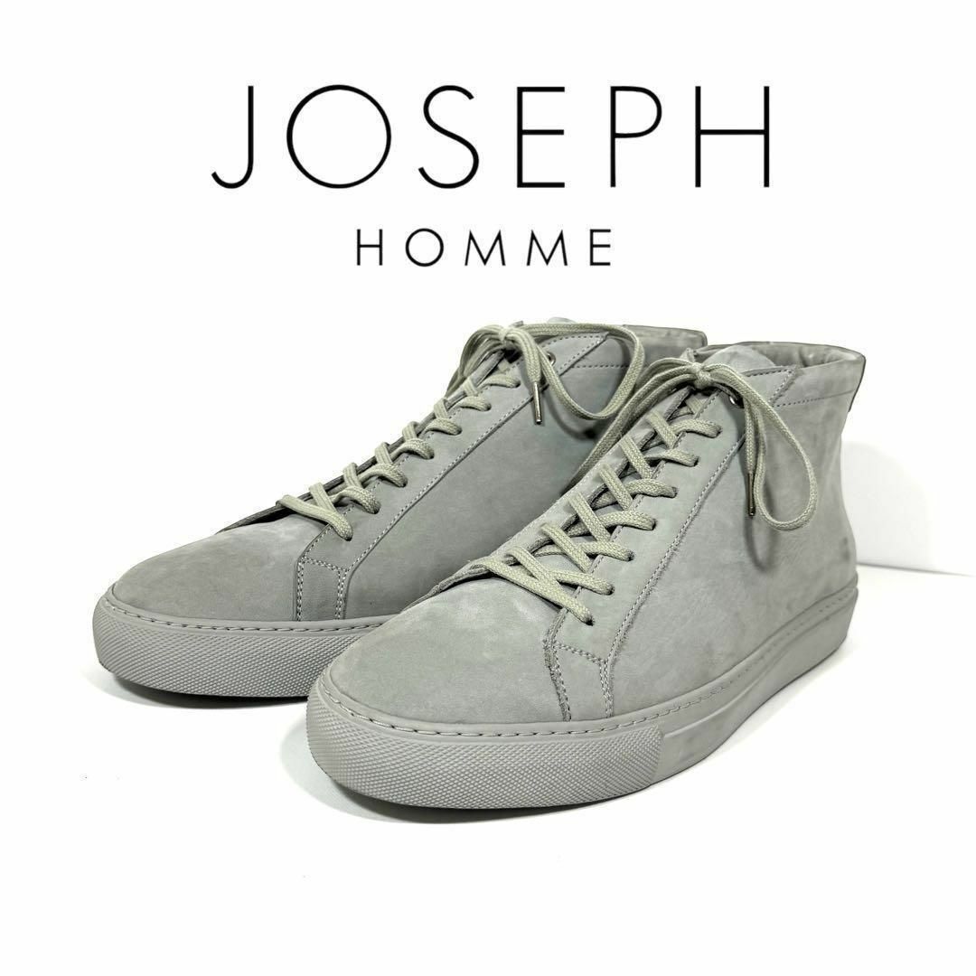 未使用 JOSEPH HOMME ジョセフオム ハイカット スエードスニーカー メンズの靴/シューズ(スニーカー)の商品写真