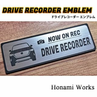 マツダ(マツダ)の新型 CX-60 ドライブレコーダー ドラレコ ステッカー エンジンモデル(車外アクセサリ)