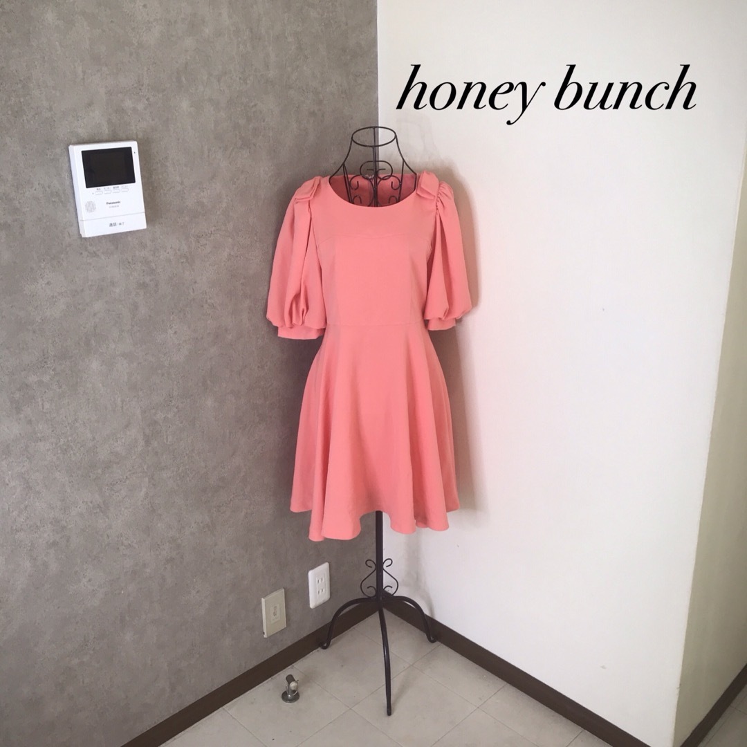 Honey Bunch(ハニーバンチ)のハニーバンチ♡1度着用　ワンピース  レディースのワンピース(ひざ丈ワンピース)の商品写真