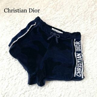 クリスチャンディオール(Christian Dior)の【極美品】ディオール サイドロゴ パイル ショートパンツ ネイビー(ショートパンツ)