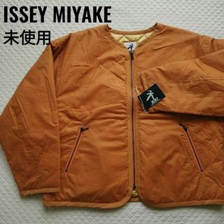 イッセイミヤケ(ISSEY MIYAKE)の●未使用品●イッセイミヤケ  HAI ブルゾン  キルティング(ブルゾン)