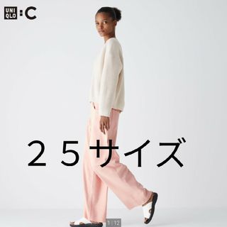 ユニクロ(UNIQLO)の２５    ユニクロC　ワイドストレートジーンズ　デニム　ピンク(デニム/ジーンズ)