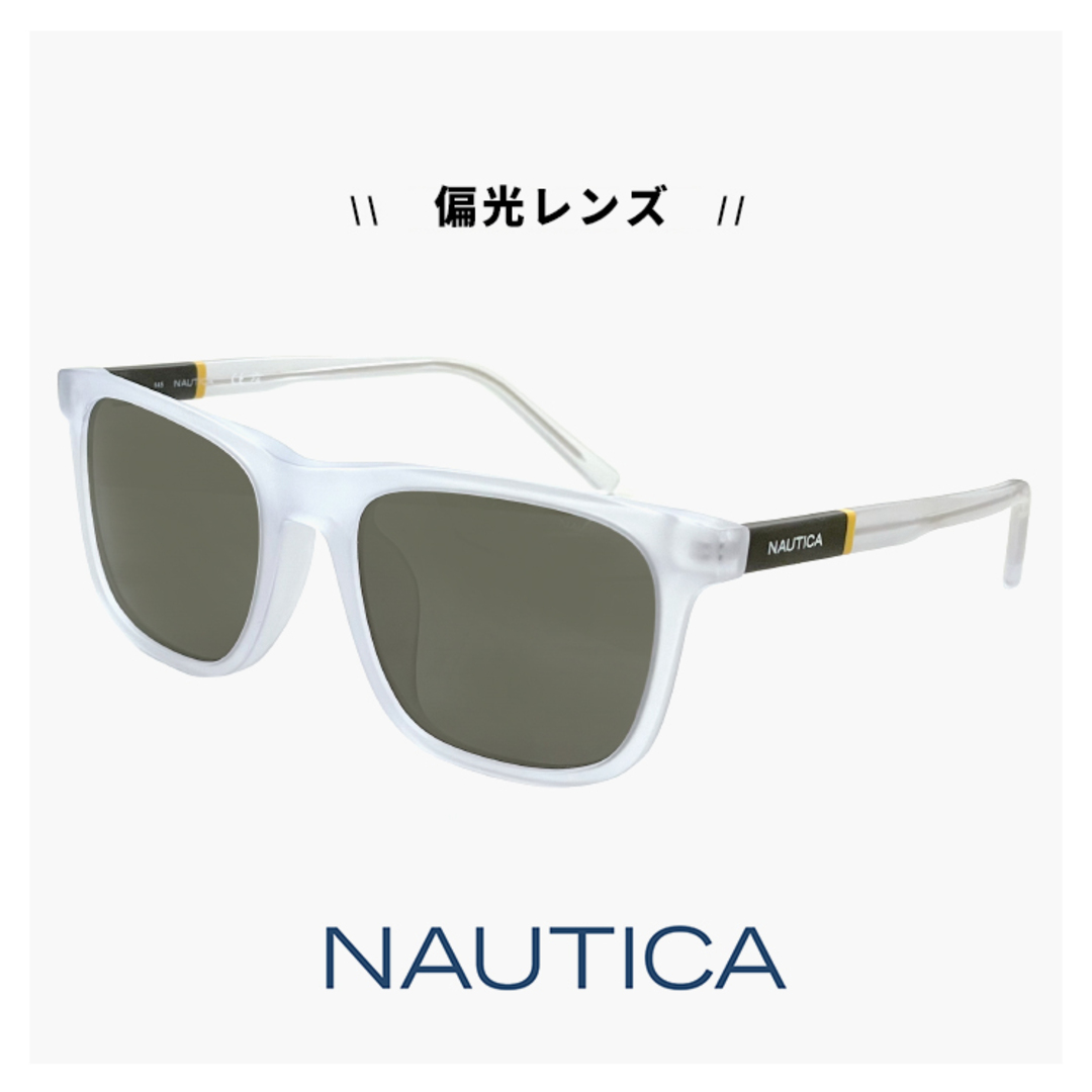 NAUTICA(ノーティカ)の【新品】 NAUTICA ノーティカ 偏光サングラス n6004slb-971 N6004slb uvカット 紫外線対策 偏光 レンズ ウェリントン 型 メンズ レディース ユニセックス モデル 運転 ドライブ 釣り アウトドア キャンプ アジアンフィット モデル マット クリア クリスタル カラー メンズのファッション小物(サングラス/メガネ)の商品写真