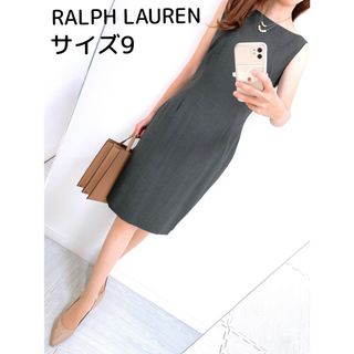 Ralph Lauren - 【美品✨】RALPH LAUREN❤️ラルフローレン✨サイズ9（M）ワンピース