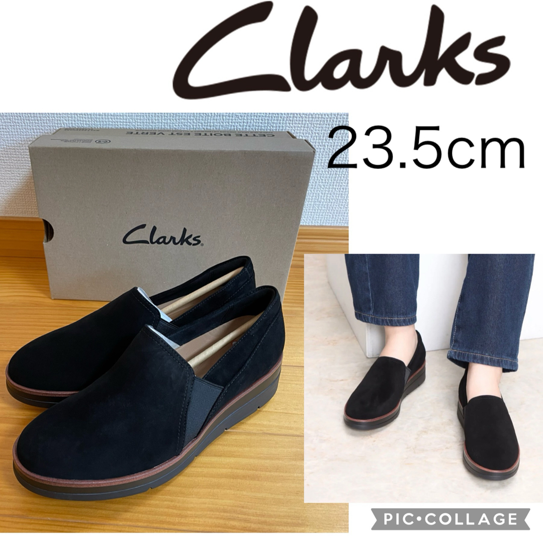 Clarks(クラークス)の【新品】Clarks クラークス シェイリンアヴェ ブラックスエード 軽量 レディースの靴/シューズ(スリッポン/モカシン)の商品写真