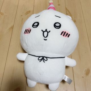 チイカワ(ちいかわ)のちいかわ ぬいぐるみ BIGハピバ 可愛い お誕生日 ふわふわ 初期 非売品(ぬいぐるみ)