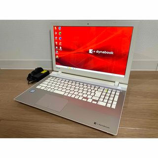 トウシバ(東芝)のTOSHIBA dynabook  / Core i7 / 16GB / 1TB(ノートPC)