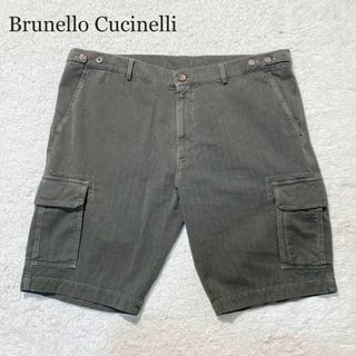 ブルネロクチネリ(BRUNELLO CUCINELLI)の【極美品】ブルネロクチネリ ショートパンツ カーゴパンツ カーキ 56 3XL(ショートパンツ)