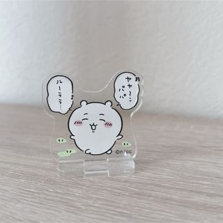 チイカワ(ちいかわ)のちいかわ　ミニアクスタ(キャラクターグッズ)