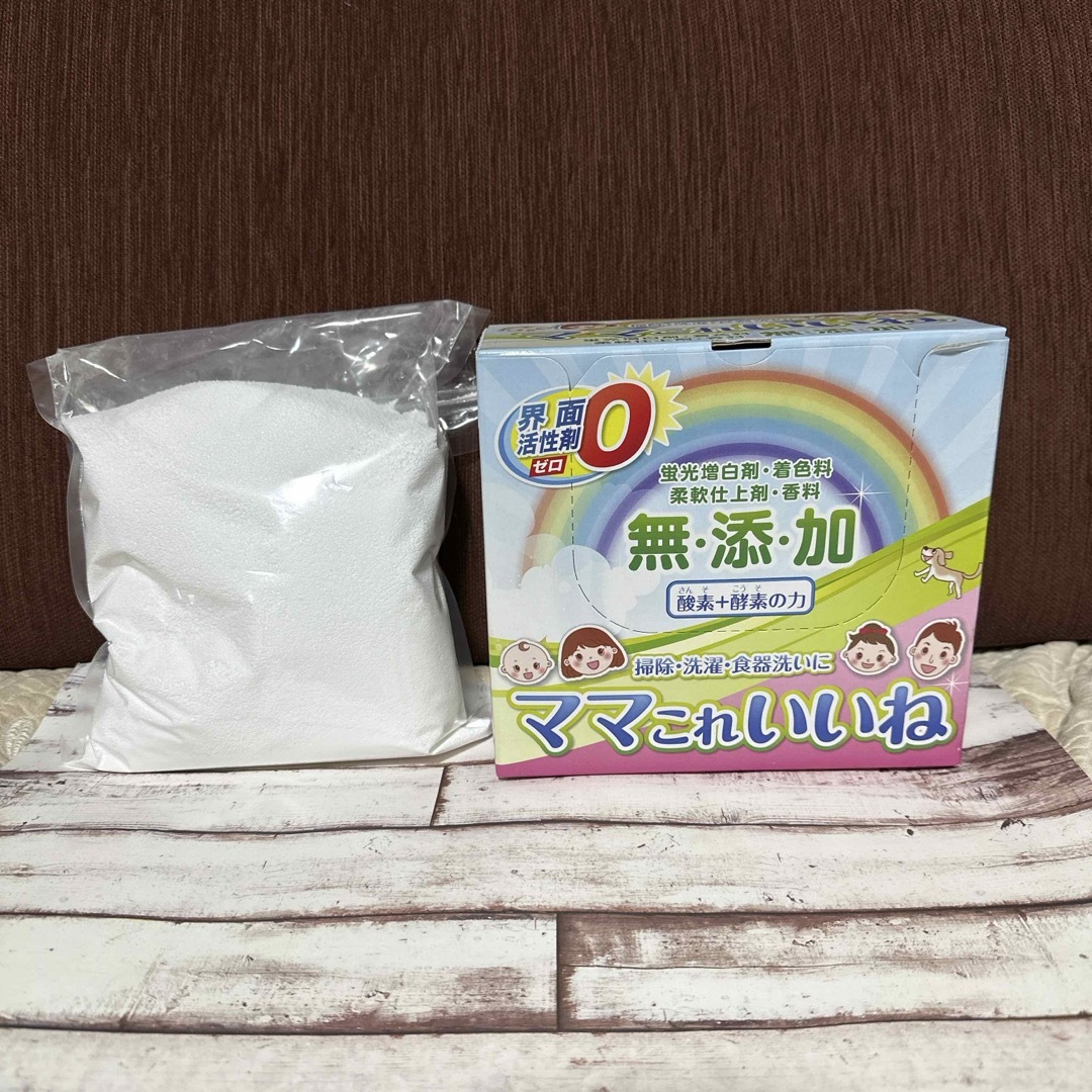 高陽社 ママこれいいね 1kg(1000g) 箱無し インテリア/住まい/日用品の日用品/生活雑貨/旅行(洗剤/柔軟剤)の商品写真