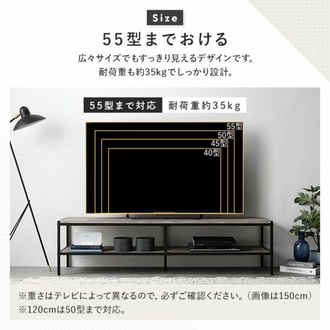 送料無料 テレビ台 120 ヴィンテージ テレビボード ワイド 保証付 インテリア/住まい/日用品の収納家具(リビング収納)の商品写真