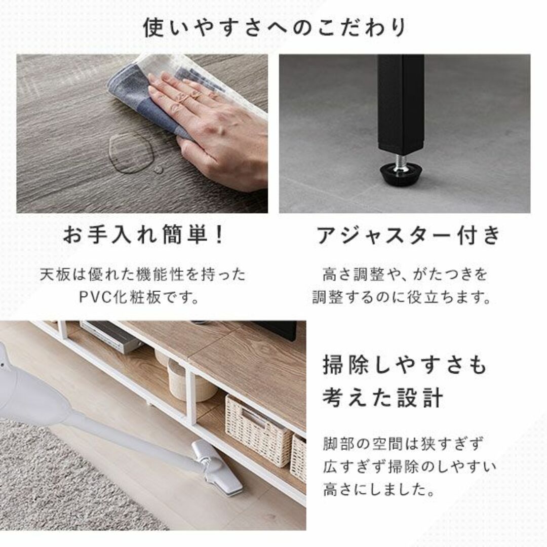 送料無料 テレビ台 120 ヴィンテージ テレビボード ワイド 保証付 インテリア/住まい/日用品の収納家具(リビング収納)の商品写真