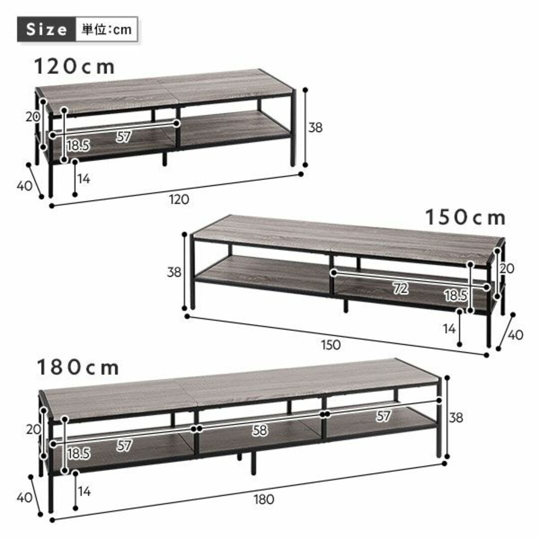 送料無料 テレビ台 120 ヴィンテージ テレビボード ワイド 保証付 インテリア/住まい/日用品の収納家具(リビング収納)の商品写真