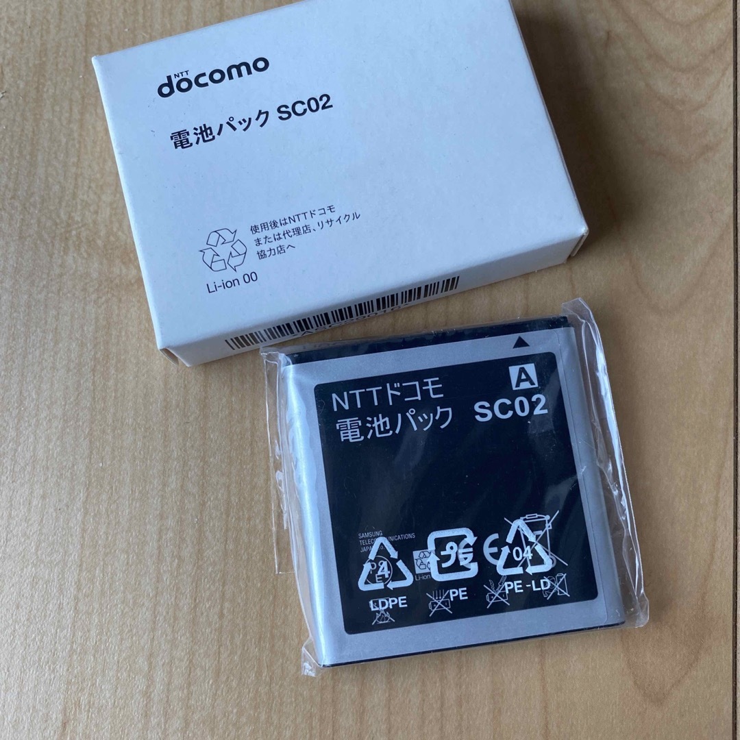 NTTdocomo(エヌティティドコモ)の新品未使用　電池パック　SC02 ドコモ　docomo スマホ/家電/カメラのスマートフォン/携帯電話(バッテリー/充電器)の商品写真