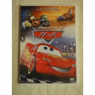 カーズ　DVD(アニメ)