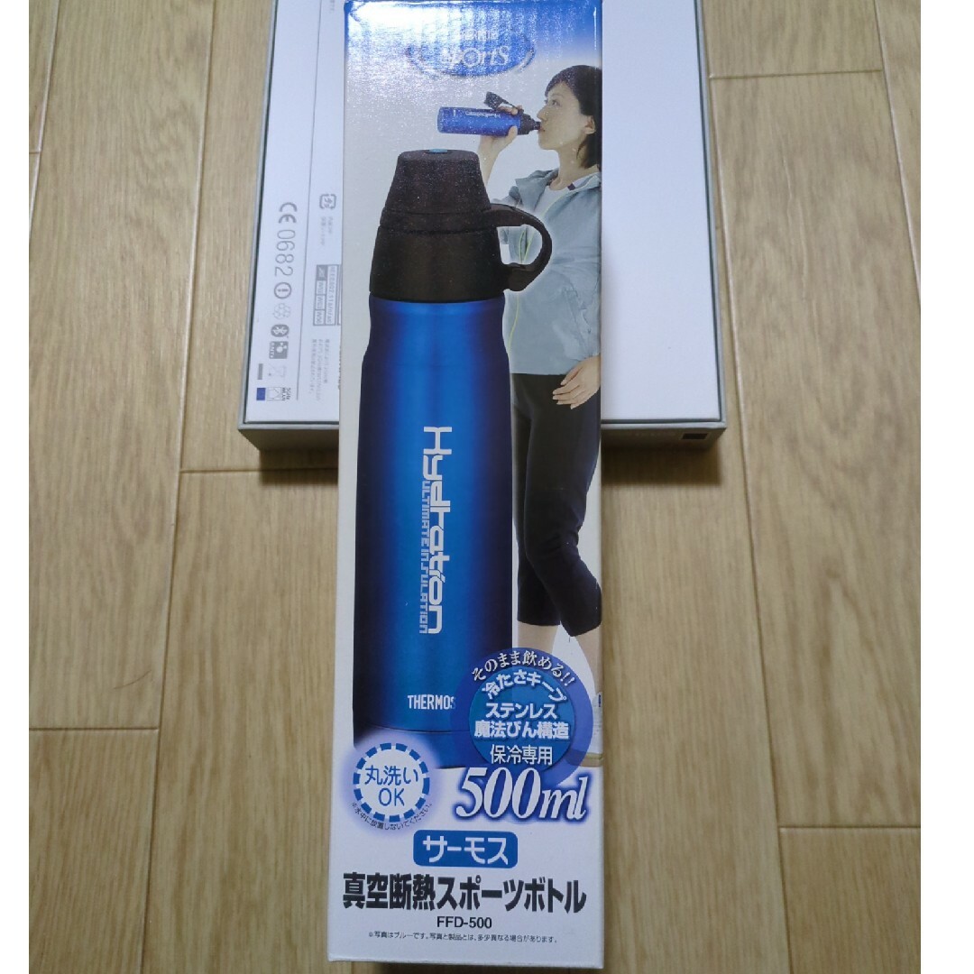 THERMOS(サーモス)のTHERMOS スポーツボトル500ml インテリア/住まい/日用品のキッチン/食器(弁当用品)の商品写真