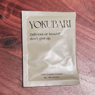 ★YOKUBARI酵素20袋★(ダイエット食品)