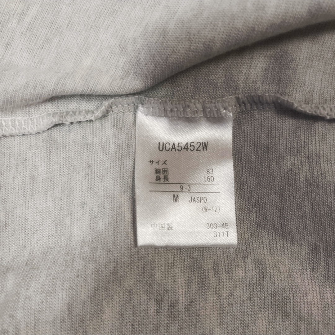 UMBRO(アンブロ)のumbro 長袖Tシャツ　レディースM メンズのトップス(Tシャツ/カットソー(七分/長袖))の商品写真