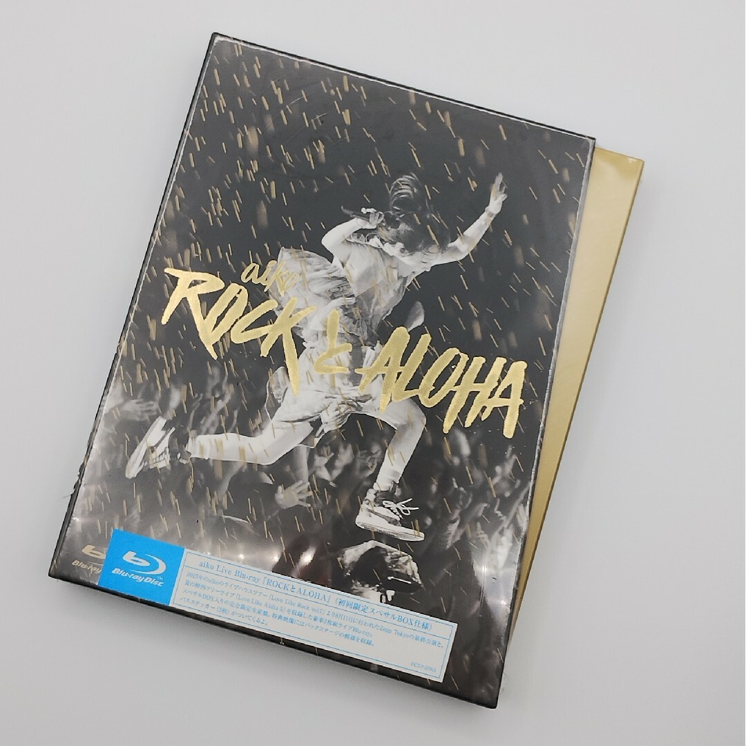 ROCKとALOHA aiko〈2枚組〉Blu-ray初回限定スペサルBOX仕様 エンタメ/ホビーのDVD/ブルーレイ(ミュージック)の商品写真