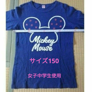 ユニクロ(UNIQLO)の確認用　UT ミッキーマウス  Tシャツ(サイズ150)(キャラクターグッズ)