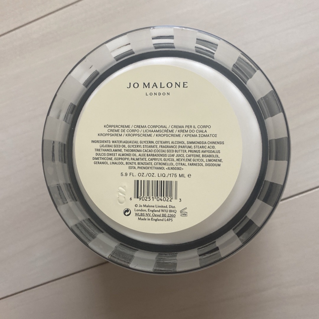 Jo Malone(ジョーマローン)のジョーマローン　ボディクリーム　イングリッシュ　ペアー&フリージア コスメ/美容のボディケア(ボディクリーム)の商品写真