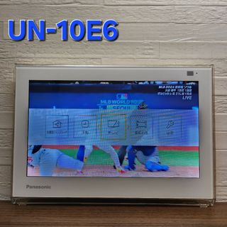 パナソニック(Panasonic)のPanasonic 10V型 液晶 テレビ プライベート・ビエラ UN-10E6(テレビ)