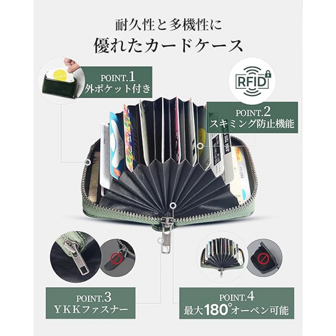 カードケース クレジットカードケース 本革 日本製 姫路レザー メンズのファッション小物(その他)の商品写真