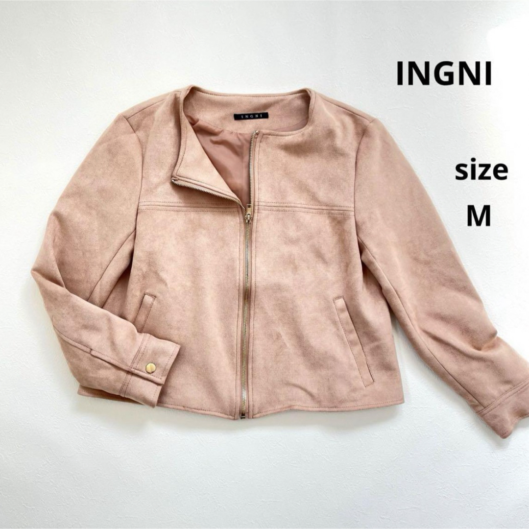 INGNI(イング)の【イング】ノーカラー スウェード ジャケット ピンク M レディースのジャケット/アウター(ノーカラージャケット)の商品写真