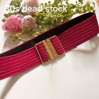 80s  dead stock  金のバックルの幅広ゴムベルト どピンク×金糸(ベルト)