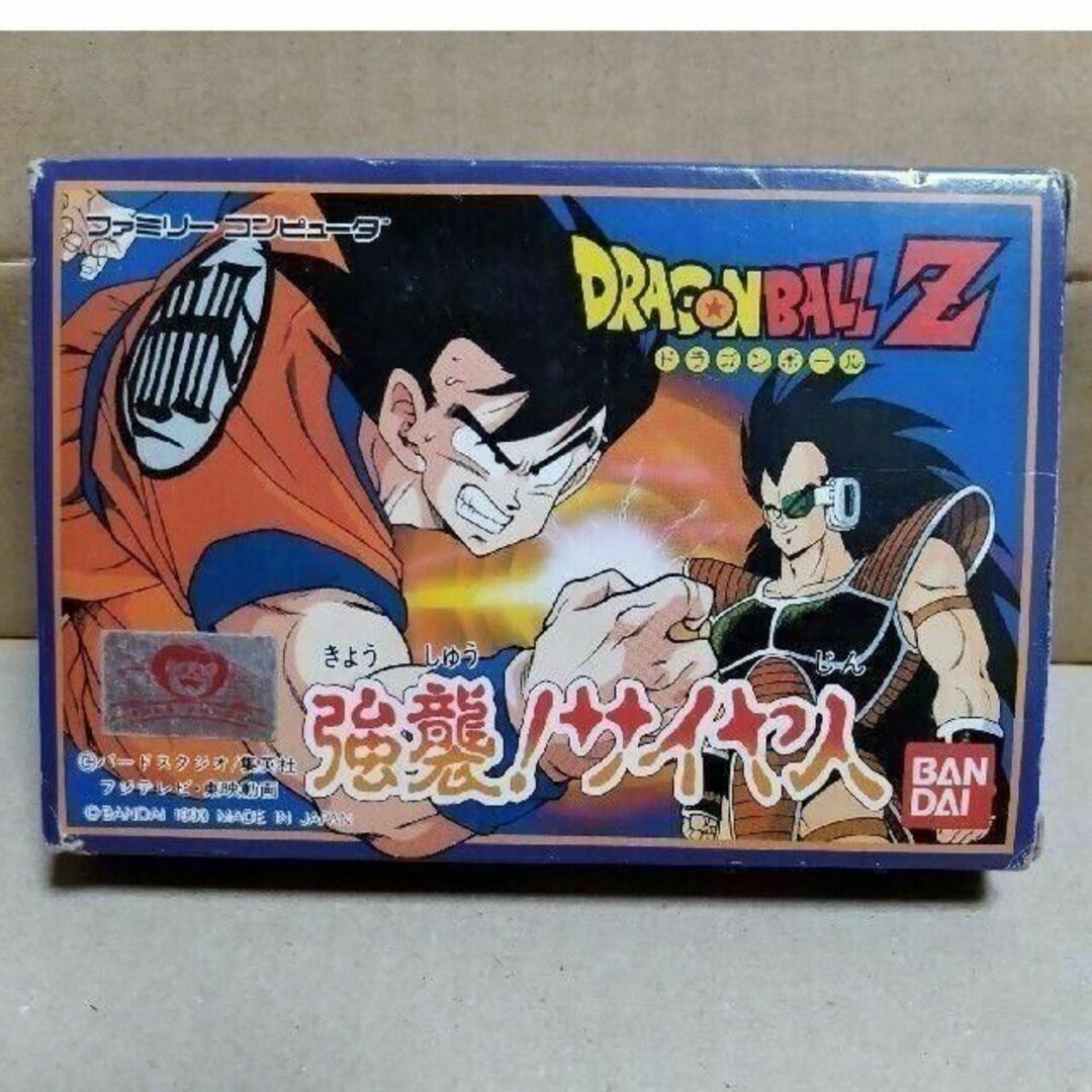 BANDAI(バンダイ)のドラゴンボールZ 強襲サイヤ人 ファミコン エンタメ/ホビーのゲームソフト/ゲーム機本体(家庭用ゲームソフト)の商品写真