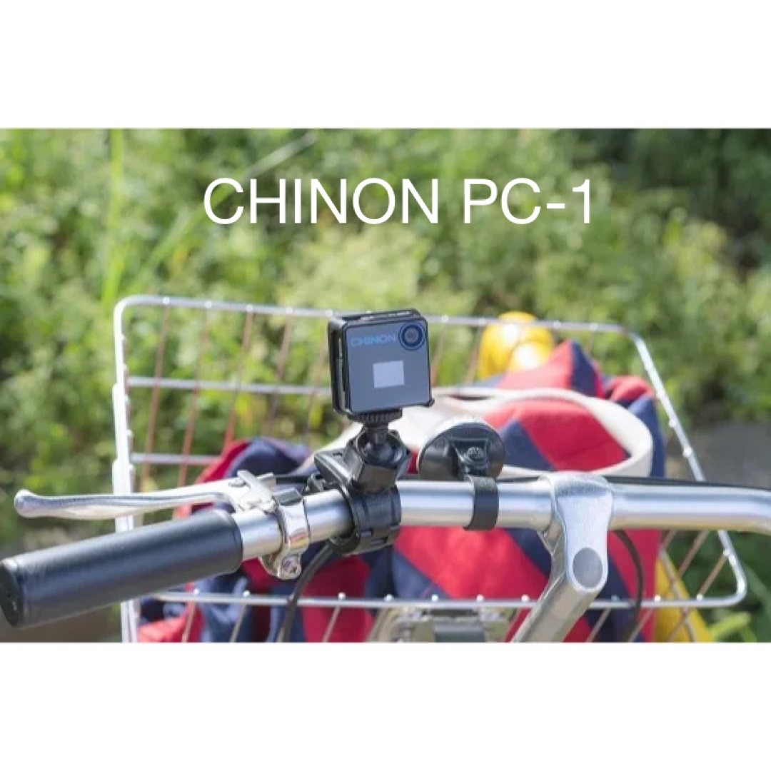【新品】ウェアラブルカメラ CHINON PC-1 スマホ/家電/カメラのカメラ(コンパクトデジタルカメラ)の商品写真