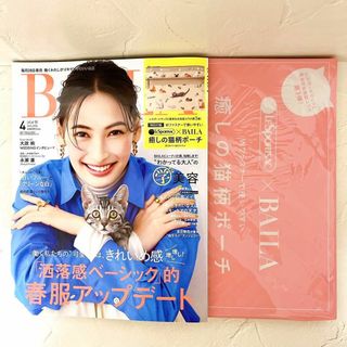 【新品・雑誌付き】 レスポートサック 癒しの猫柄ポーチ BAILA 付録