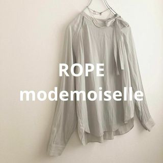 ロペマドモアゼル(ROPE mademoiselle)の★ロペマドモアゼル★とろみリボンブラウス グリーン(シャツ/ブラウス(長袖/七分))